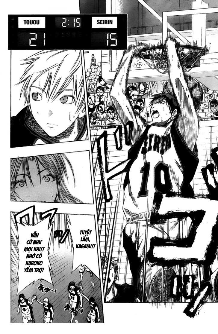 kuroko-no-basuke/17