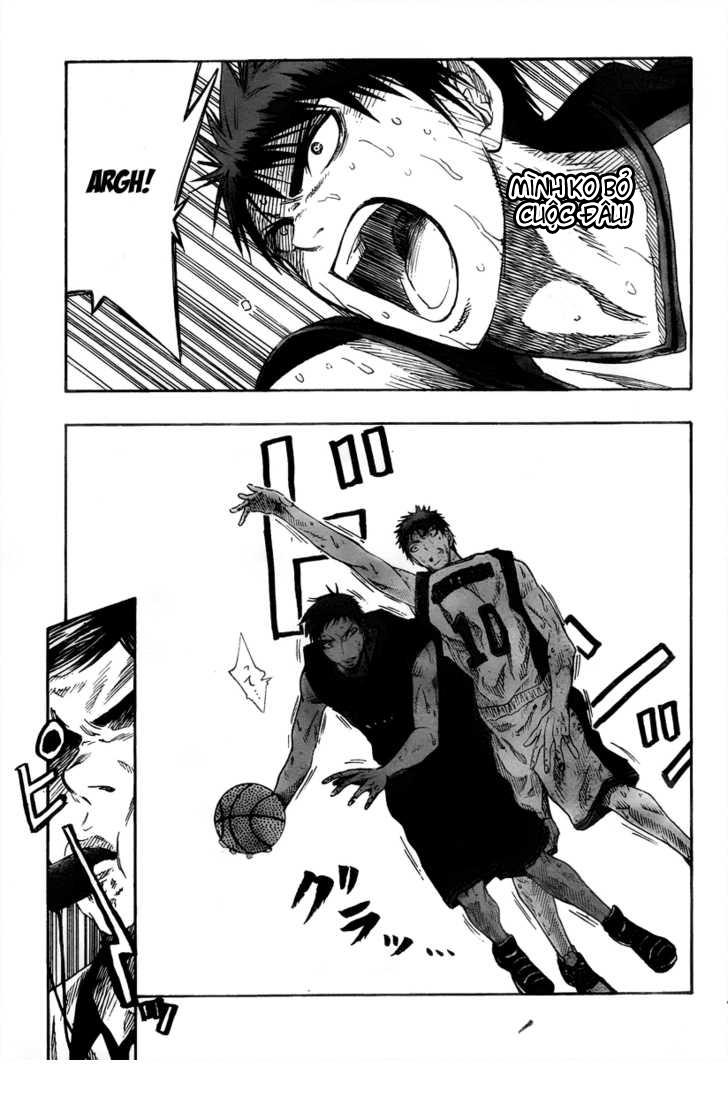 kuroko-no-basuke/12