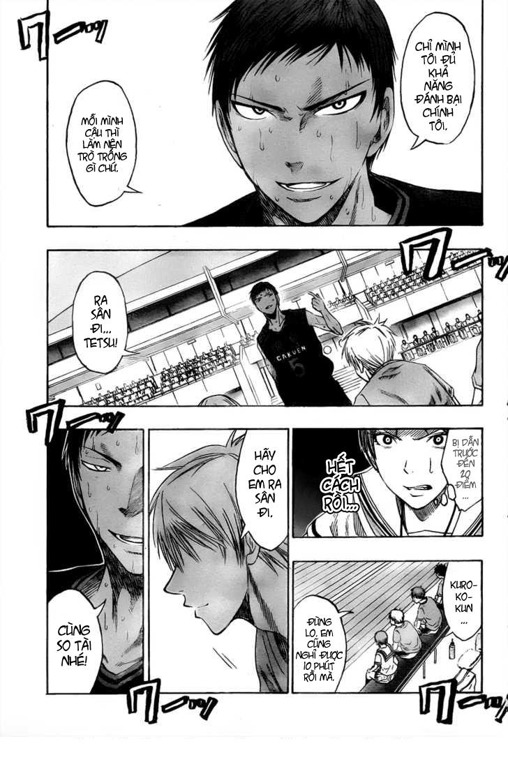 kuroko-no-basuke/15