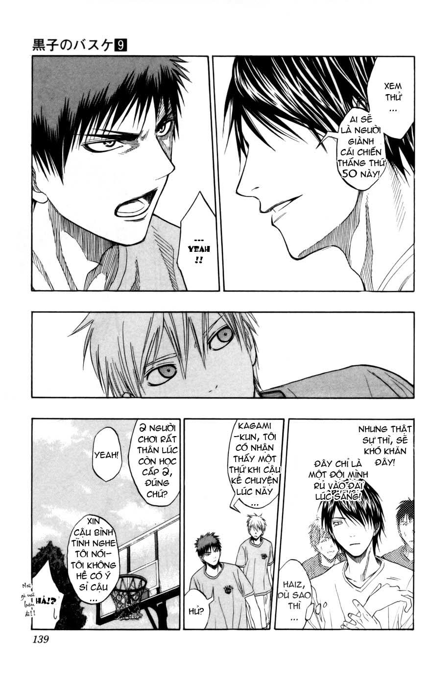 kuroko-no-basuke/14