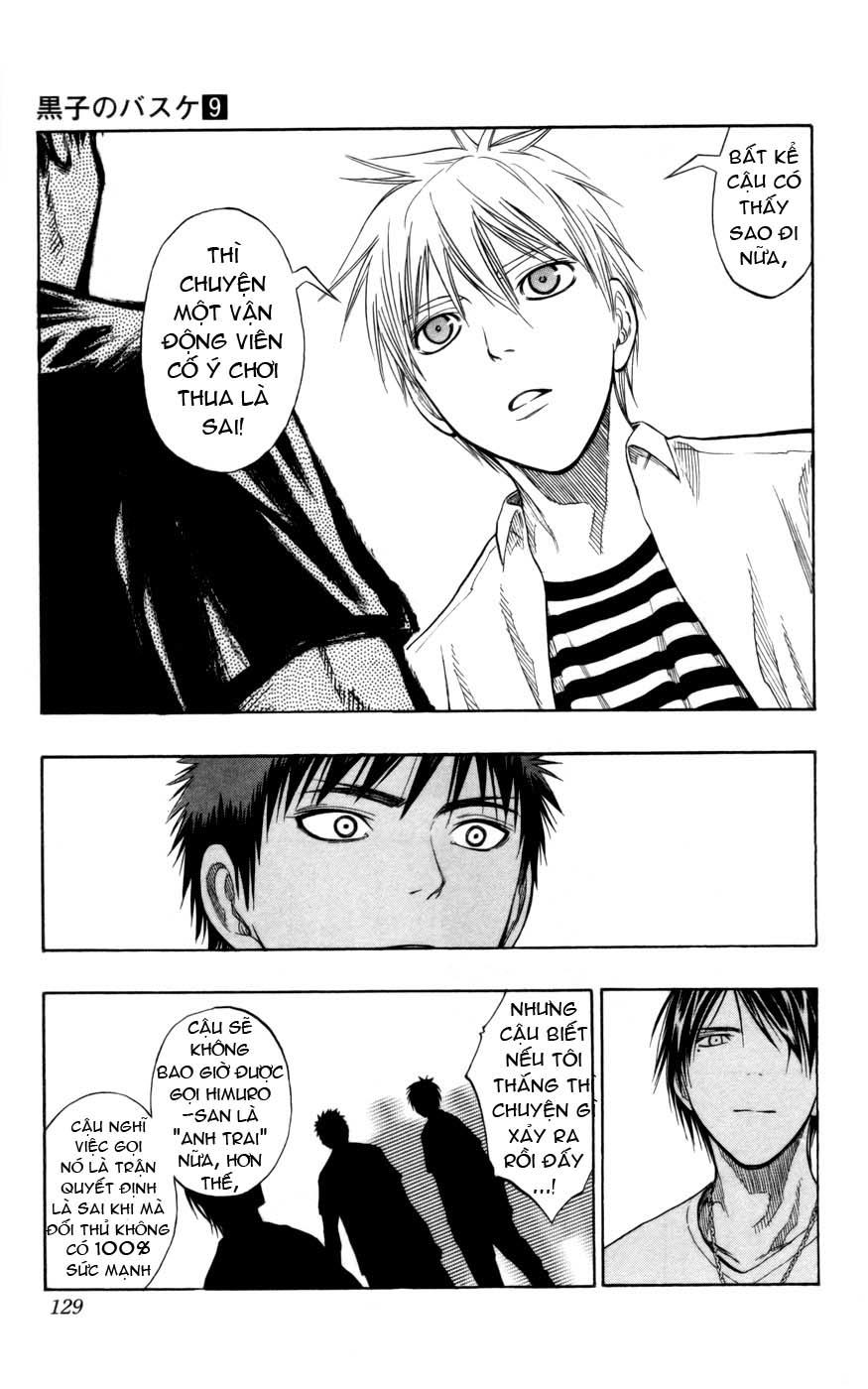 kuroko-no-basuke/4