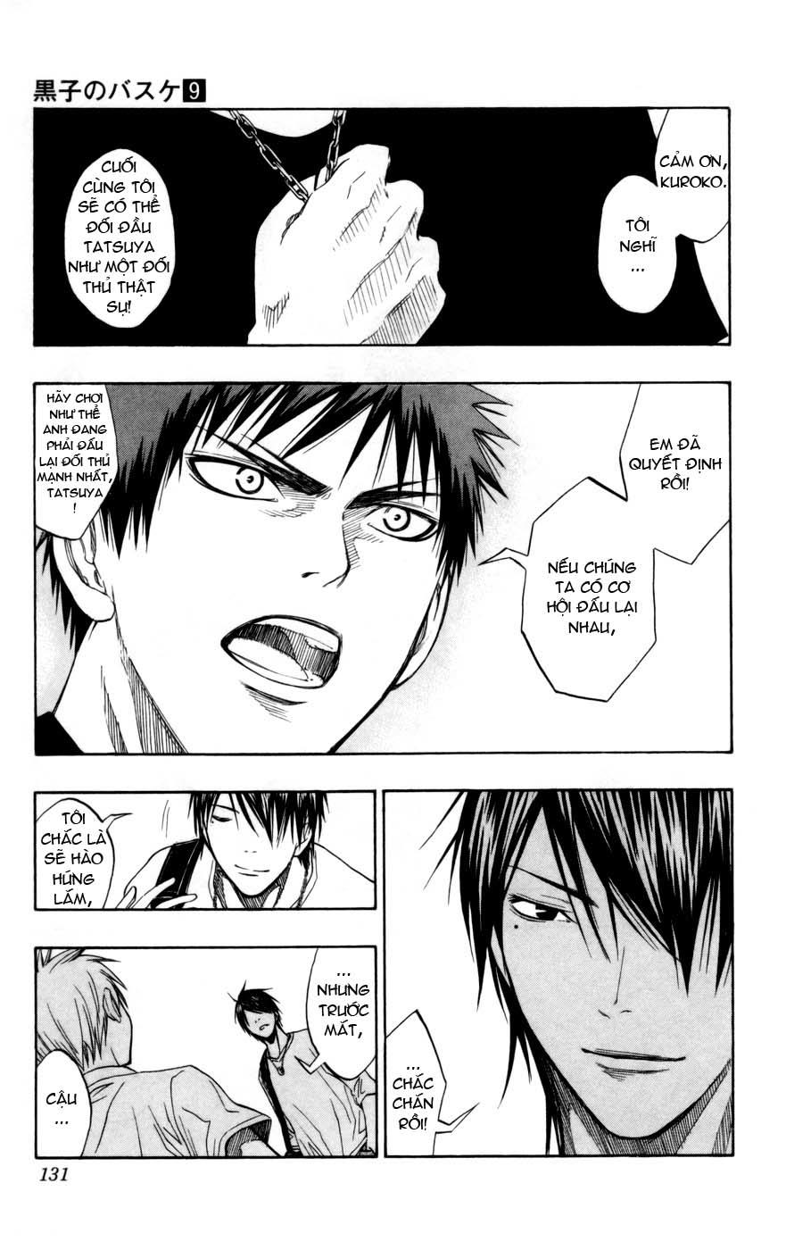 kuroko-no-basuke/6