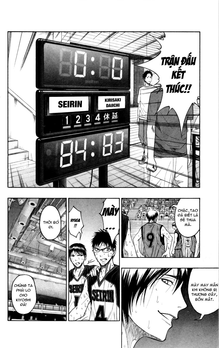 kuroko-no-basuke/11