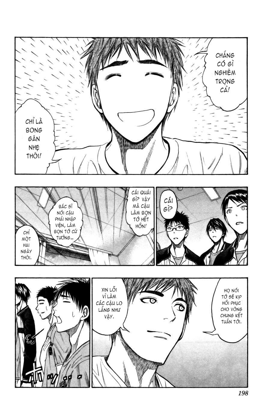 kuroko-no-basuke/13