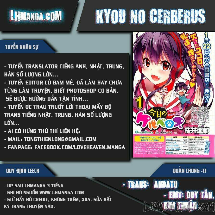 kyou-no-cerberus/0