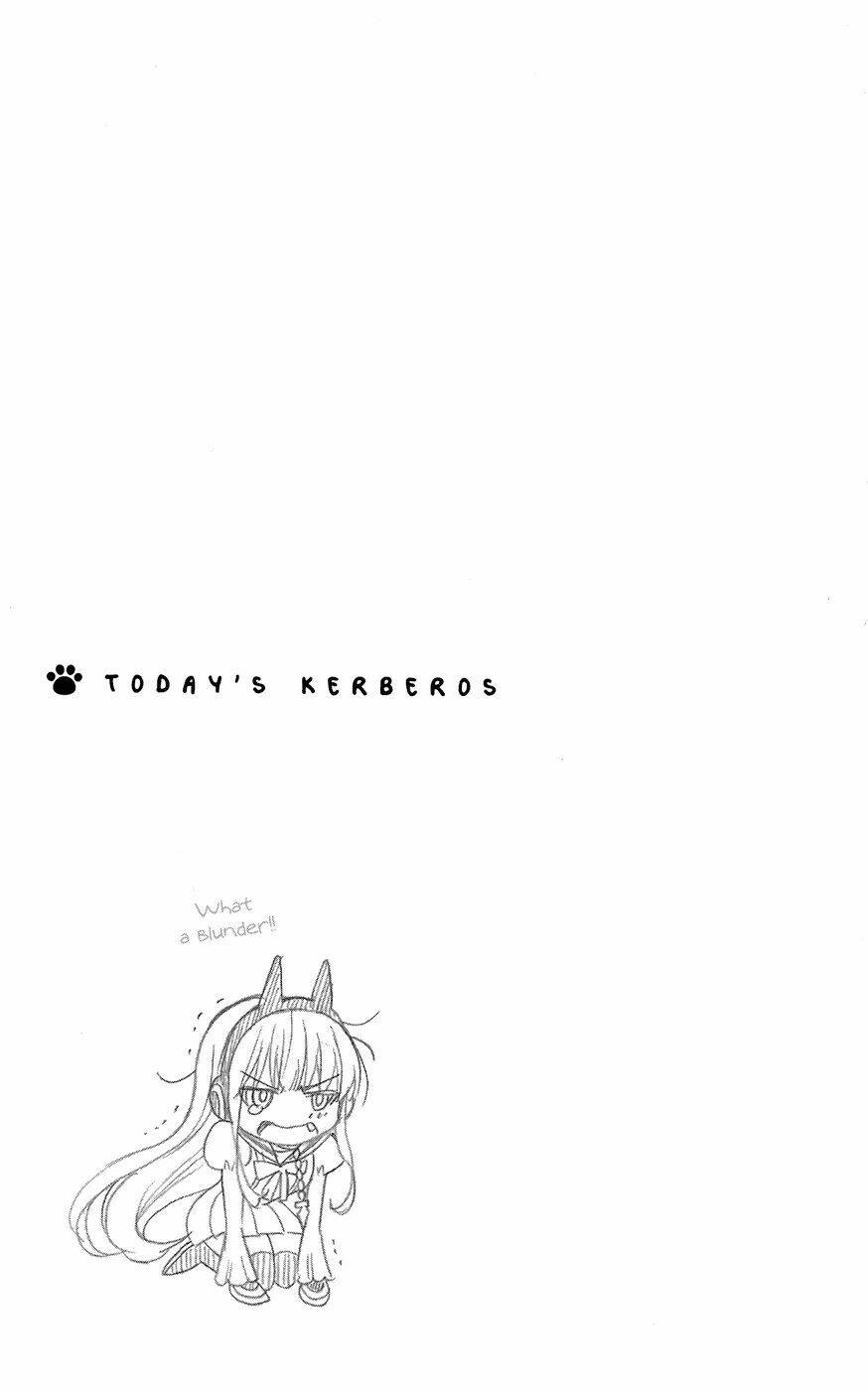 kyou-no-cerberus/39