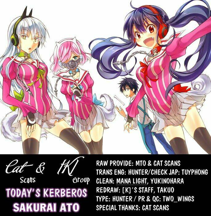 kyou-no-cerberus/0