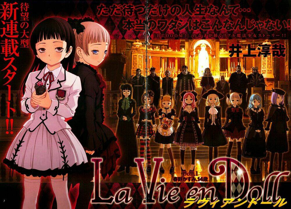 la-vie-en-doll/5