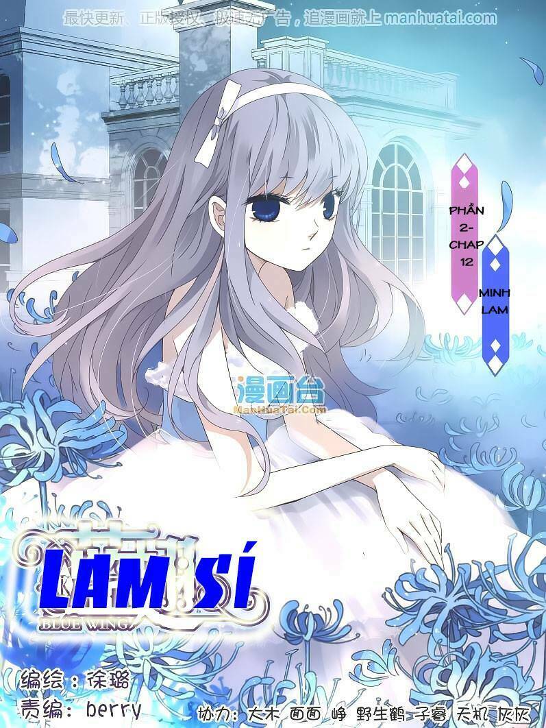 lam-si/0