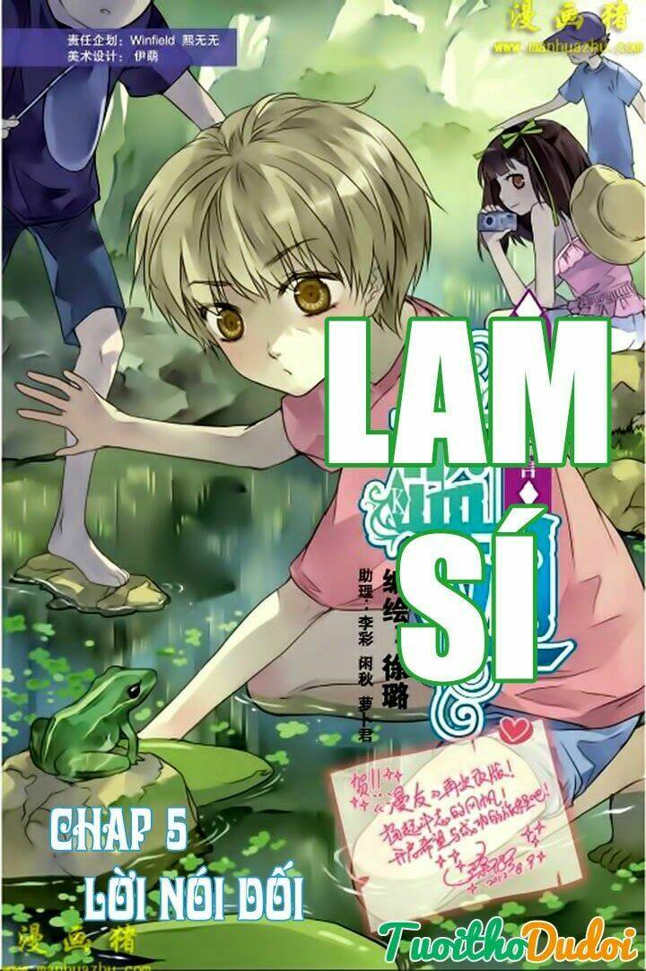 lam-si/1