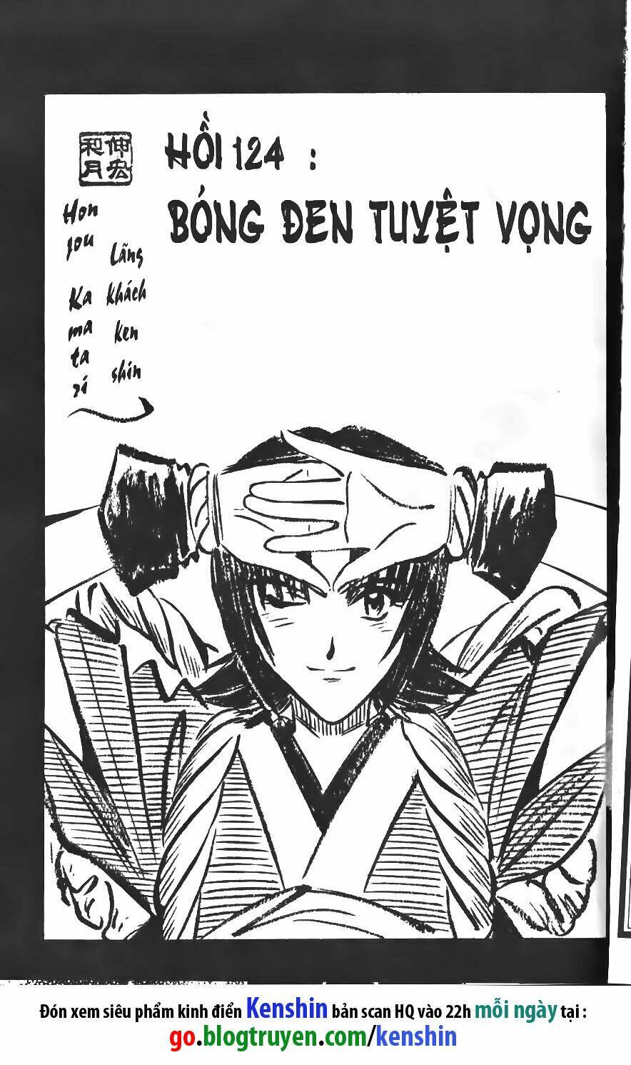 lang-khach-kenshin/1