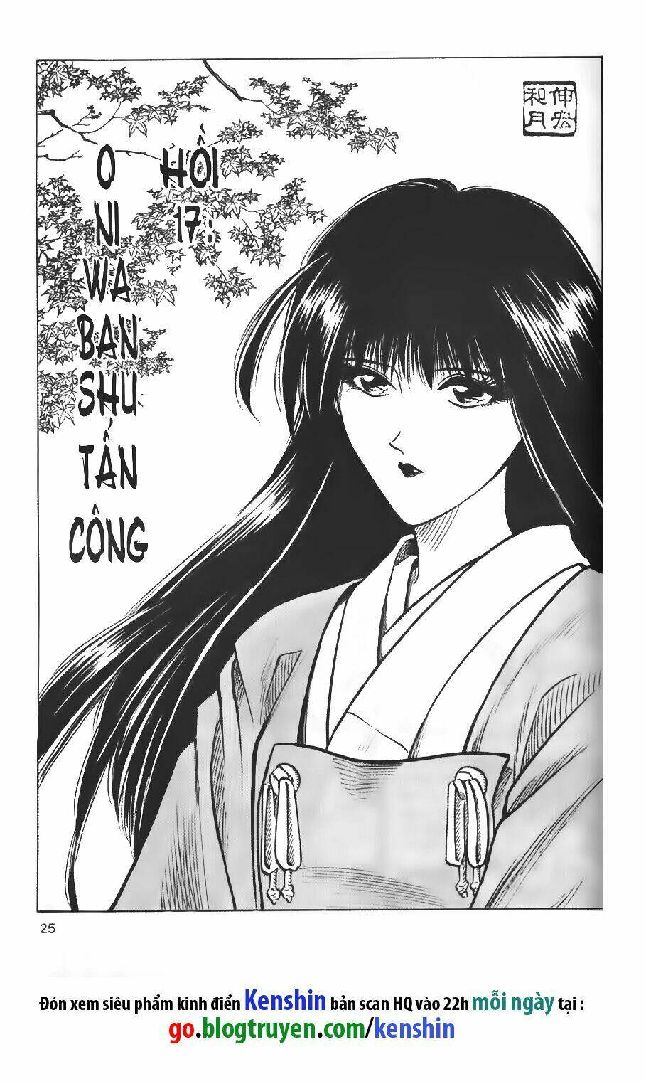 lang-khach-kenshin/1