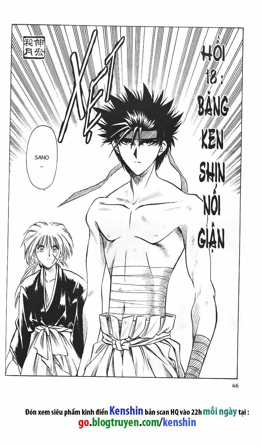 lang-khach-kenshin/2