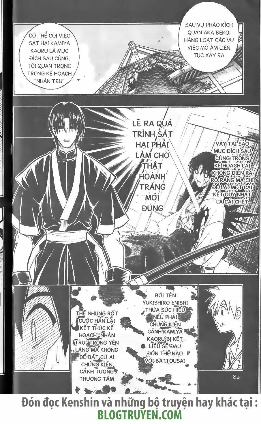 lang-khach-kenshin/5