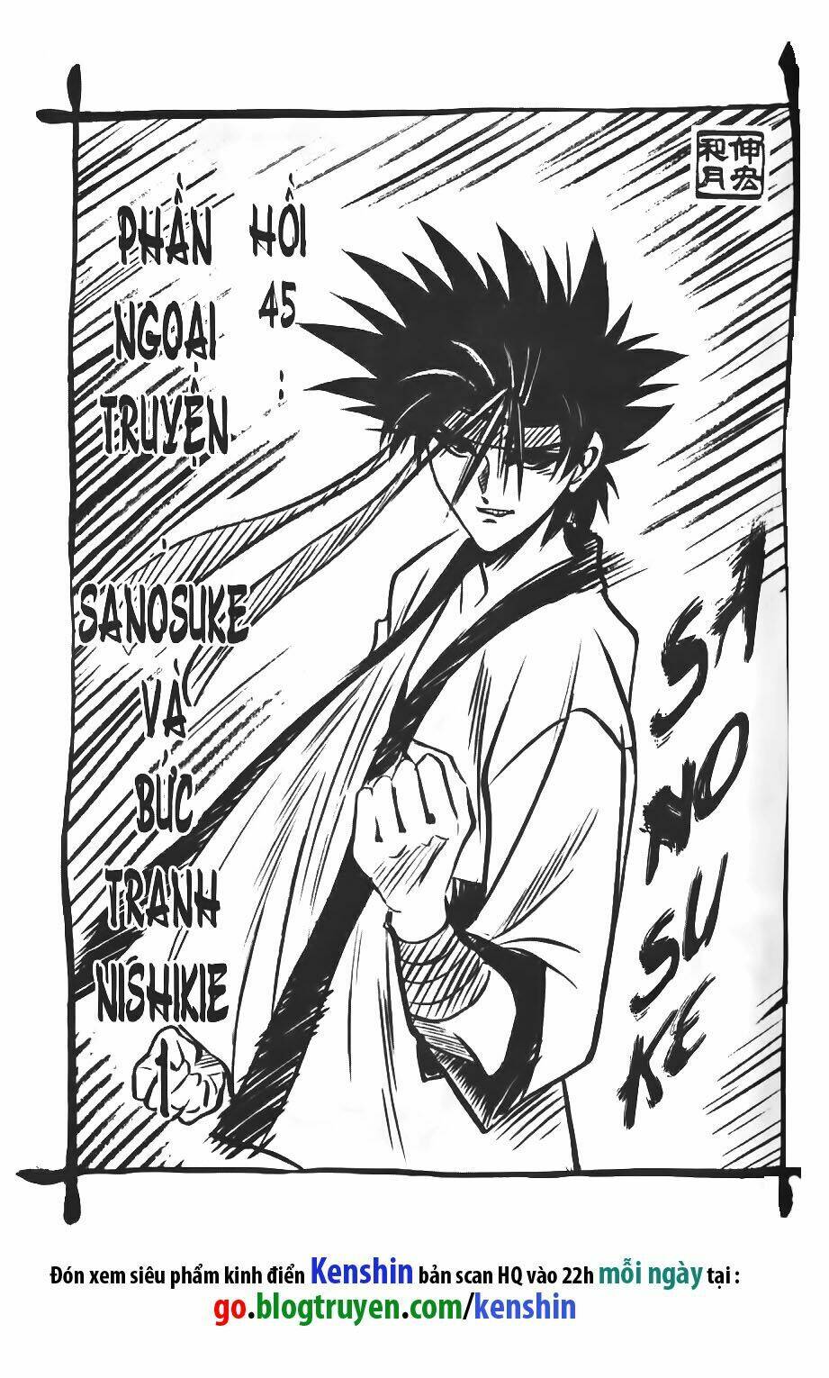 lang-khach-kenshin/0