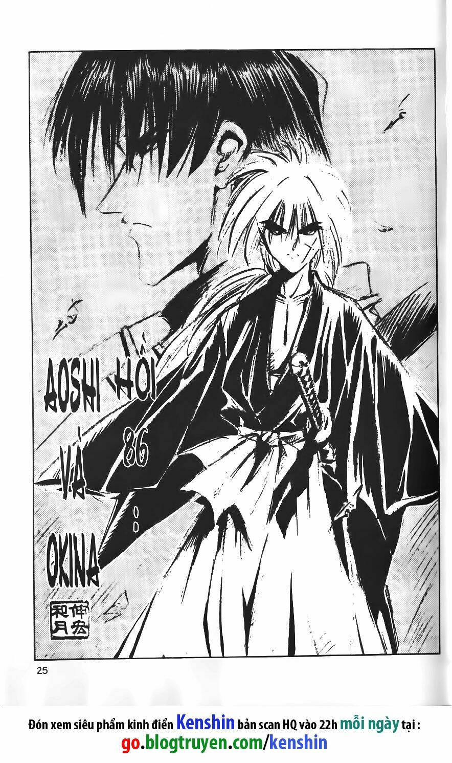 lang-khach-kenshin/1