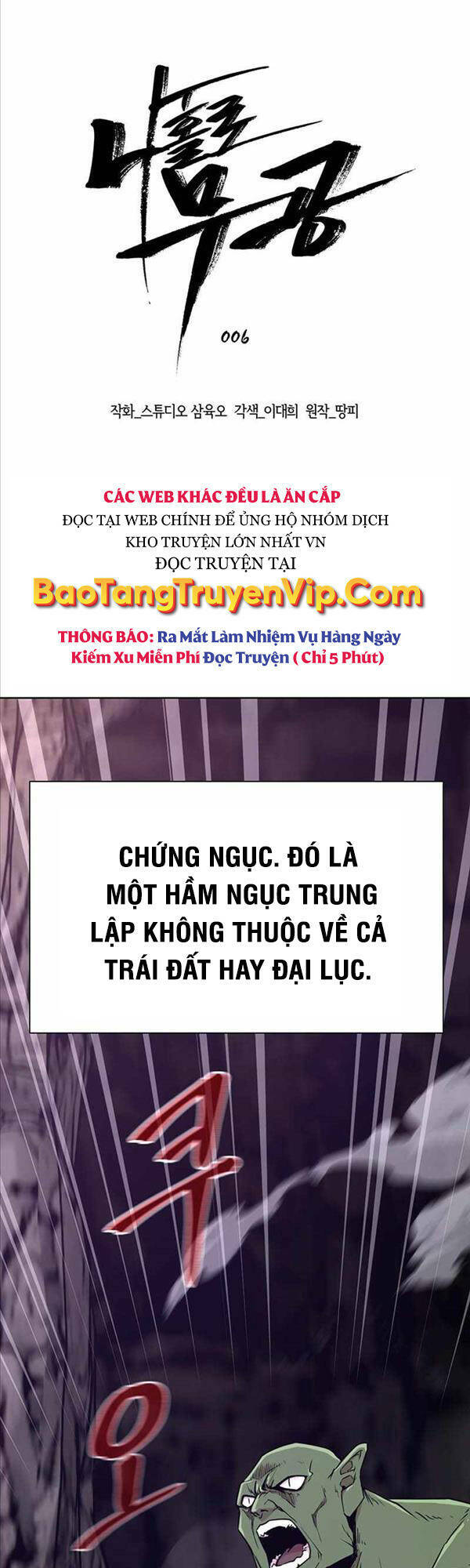 lang-khach-mot-minh/0