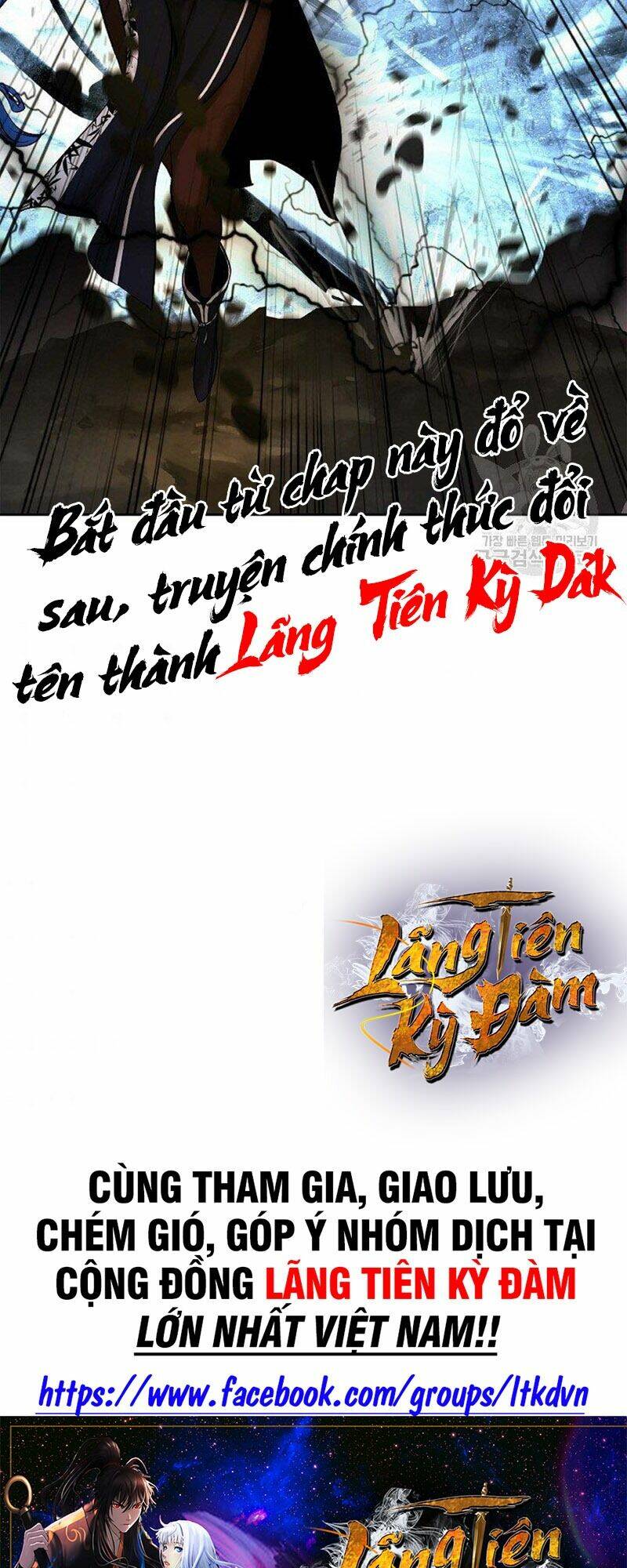 lang-tien-ky-dam/97