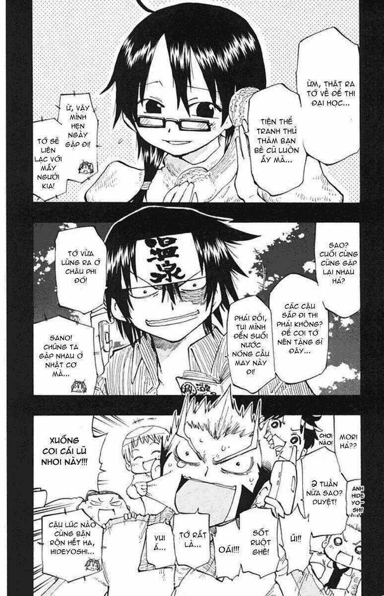 law-of-ueki-plus/11