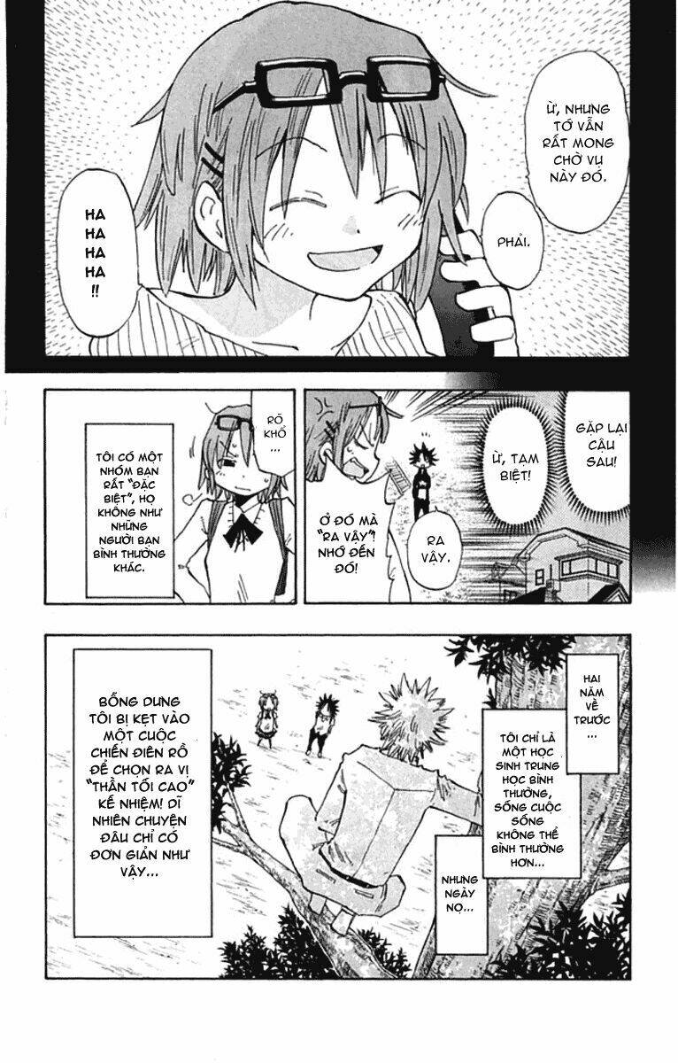 law-of-ueki-plus/12