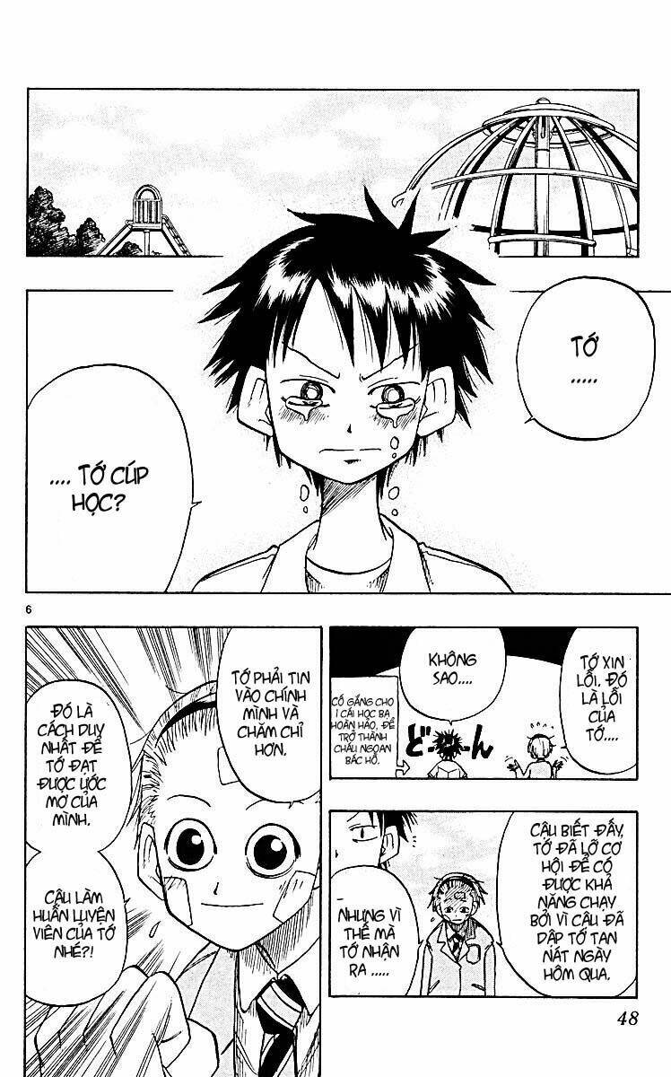 law-of-ueki-plus/6