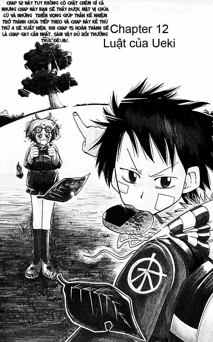 law-of-ueki-plus/0