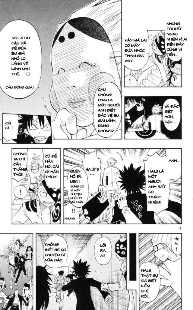 law-of-ueki-plus/4