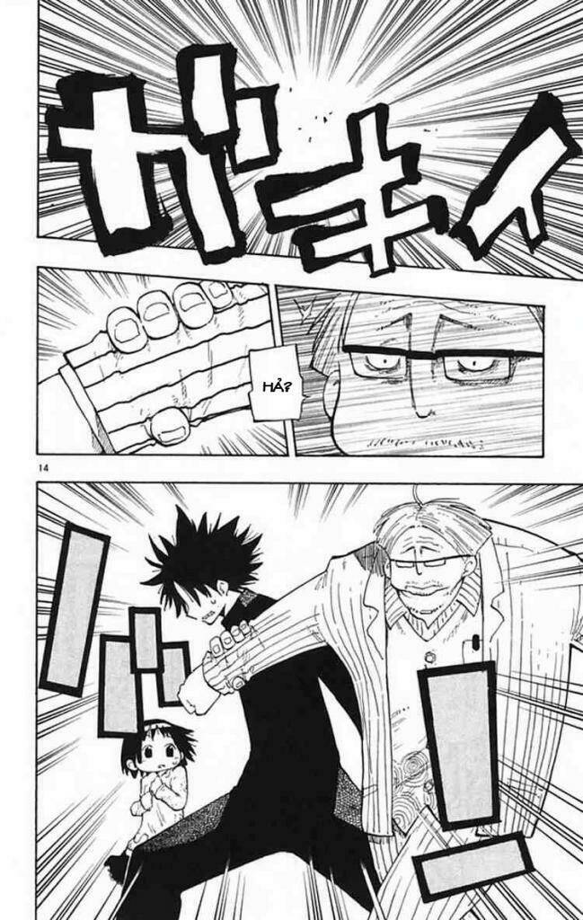 law-of-ueki-plus/12