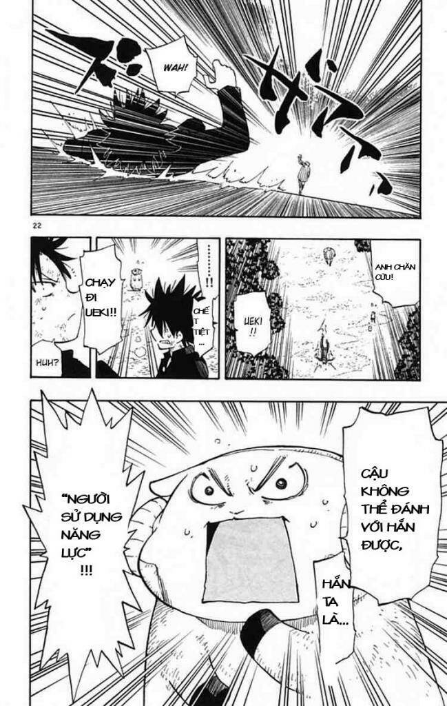 law-of-ueki-plus/20