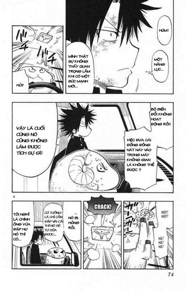 law-of-ueki-plus/3