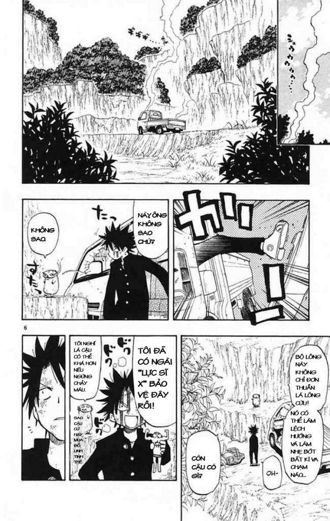 law-of-ueki-plus/5