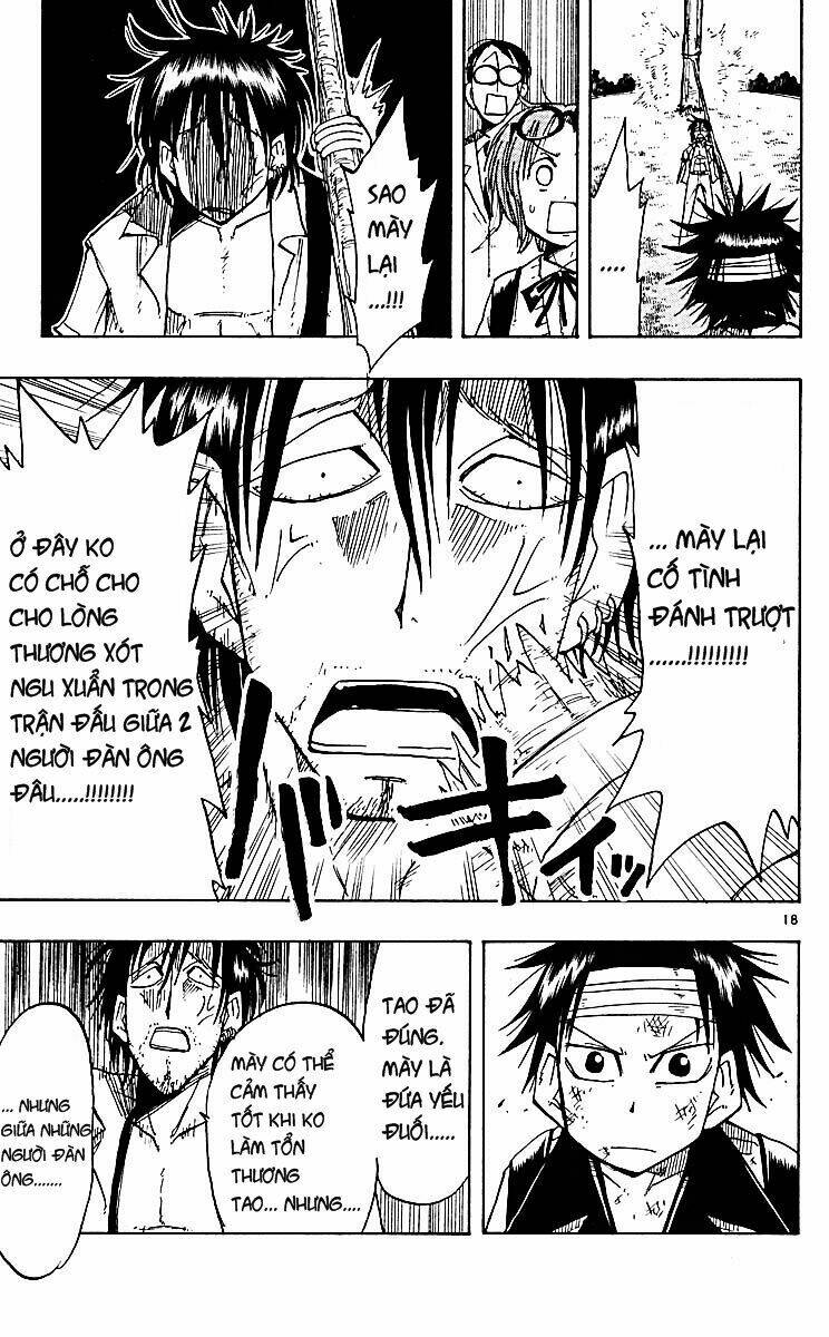 law-of-ueki-plus/16