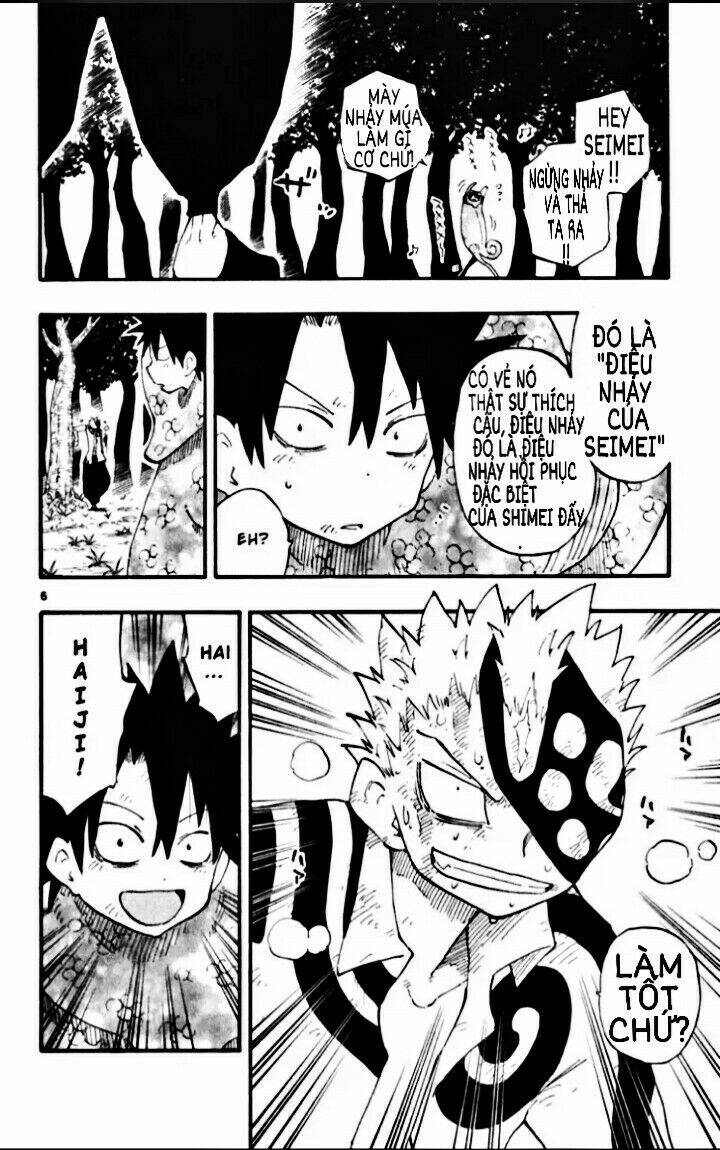 law-of-ueki-plus/8