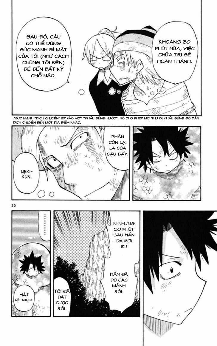 law-of-ueki-plus/21