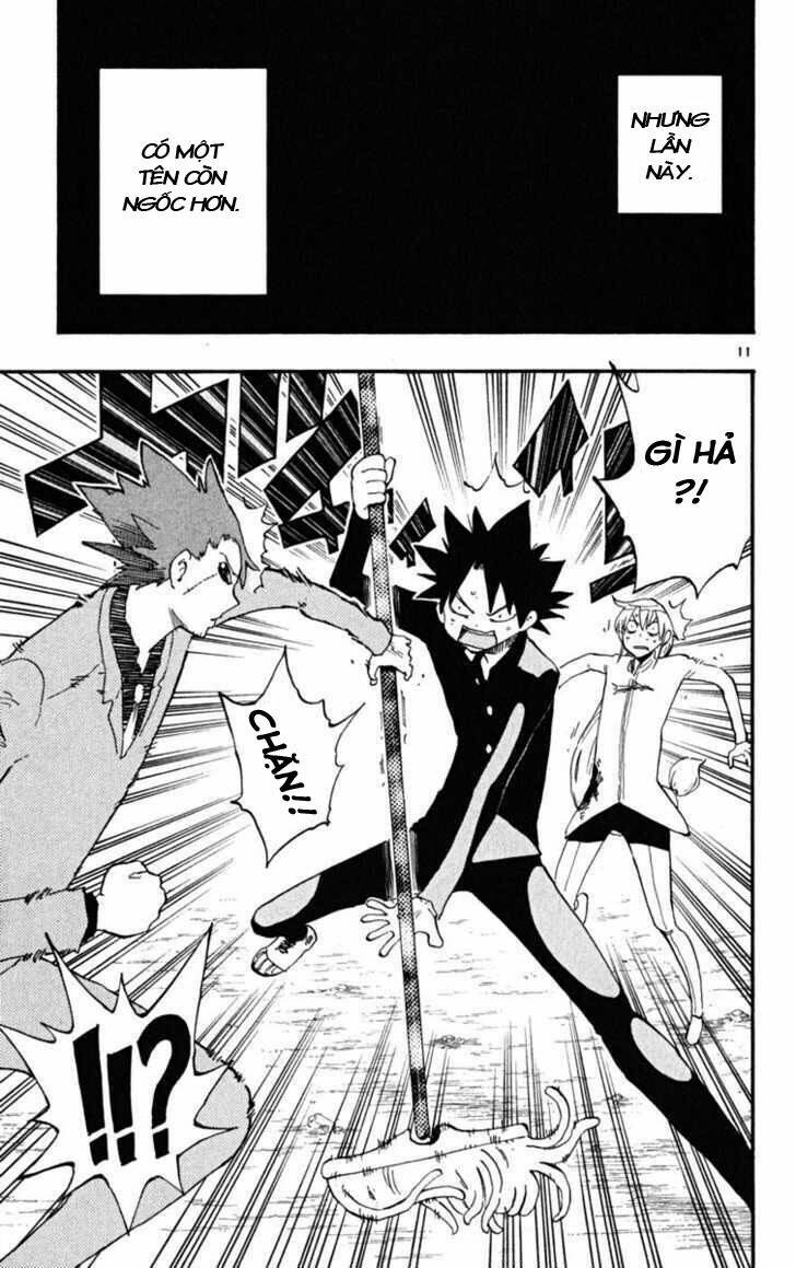 law-of-ueki-plus/12