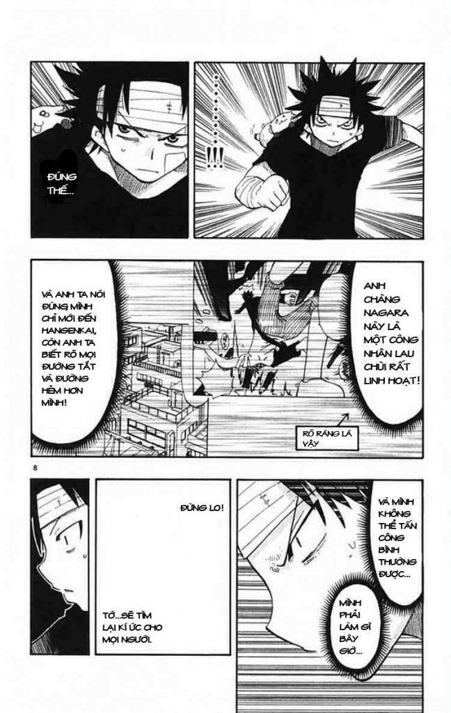 law-of-ueki-plus/7