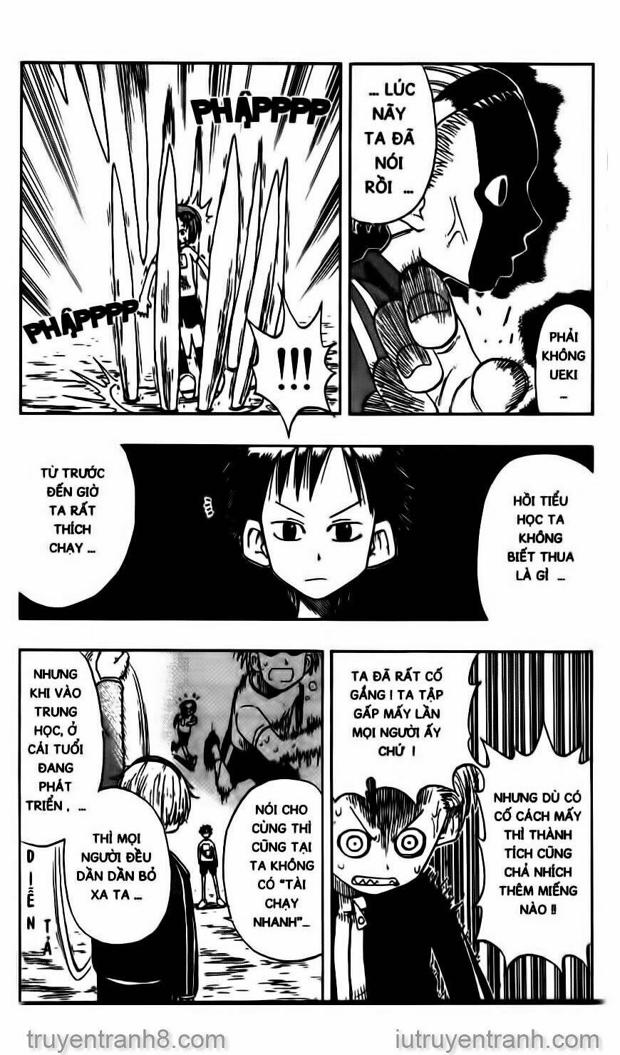 law-of-ueki/13