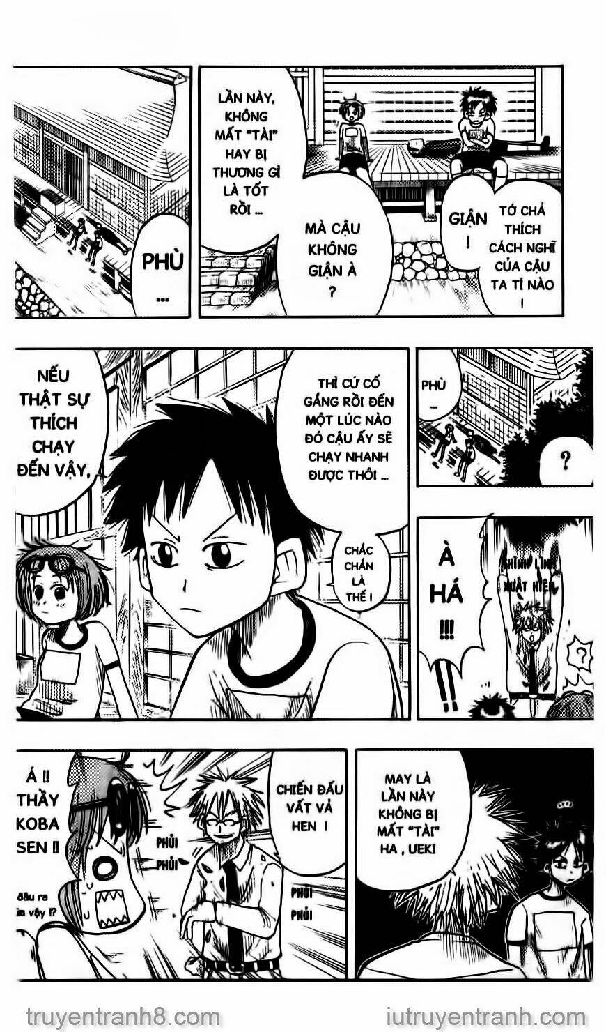 law-of-ueki/19