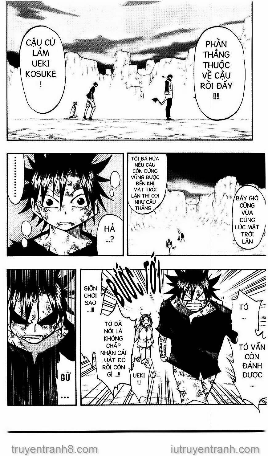 law-of-ueki/12