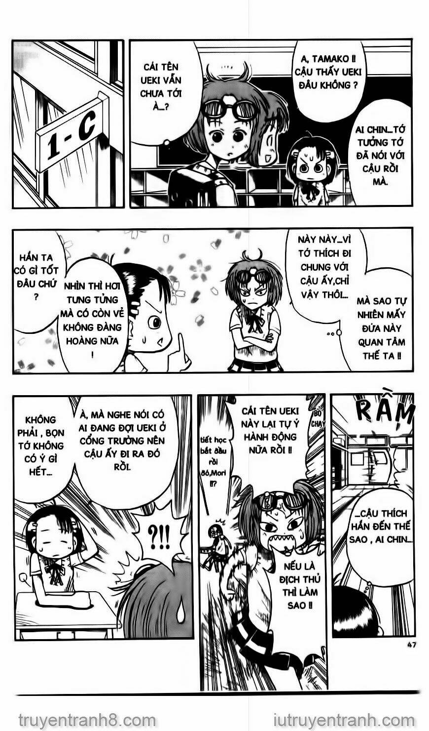 law-of-ueki/7