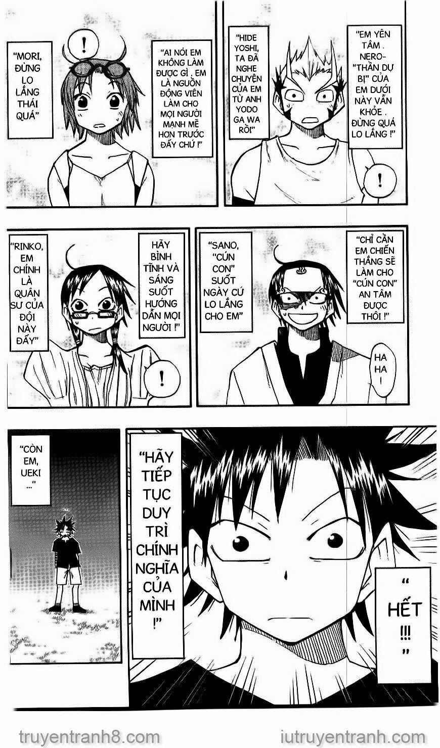 law-of-ueki/16