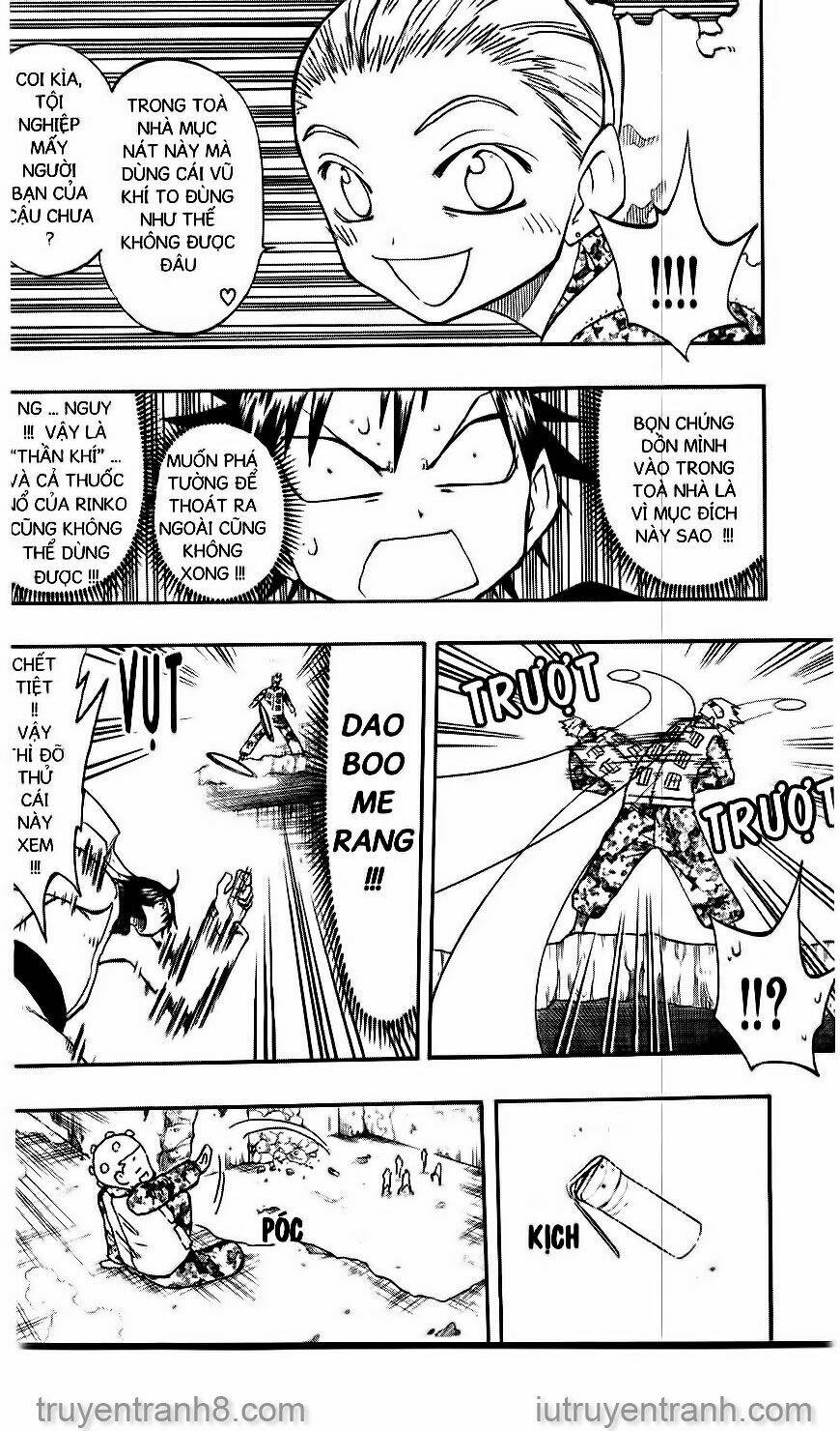 law-of-ueki/14