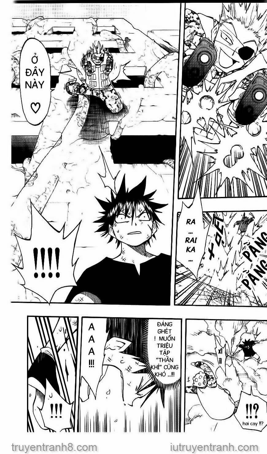 law-of-ueki/12