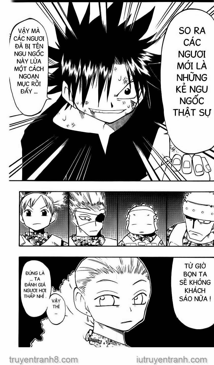 law-of-ueki/17