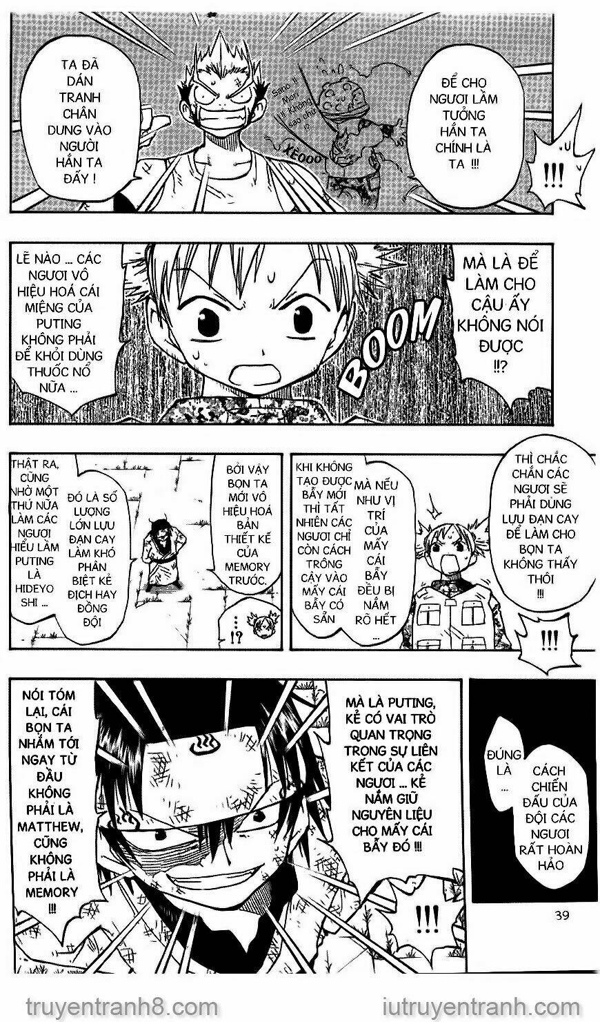 law-of-ueki/16