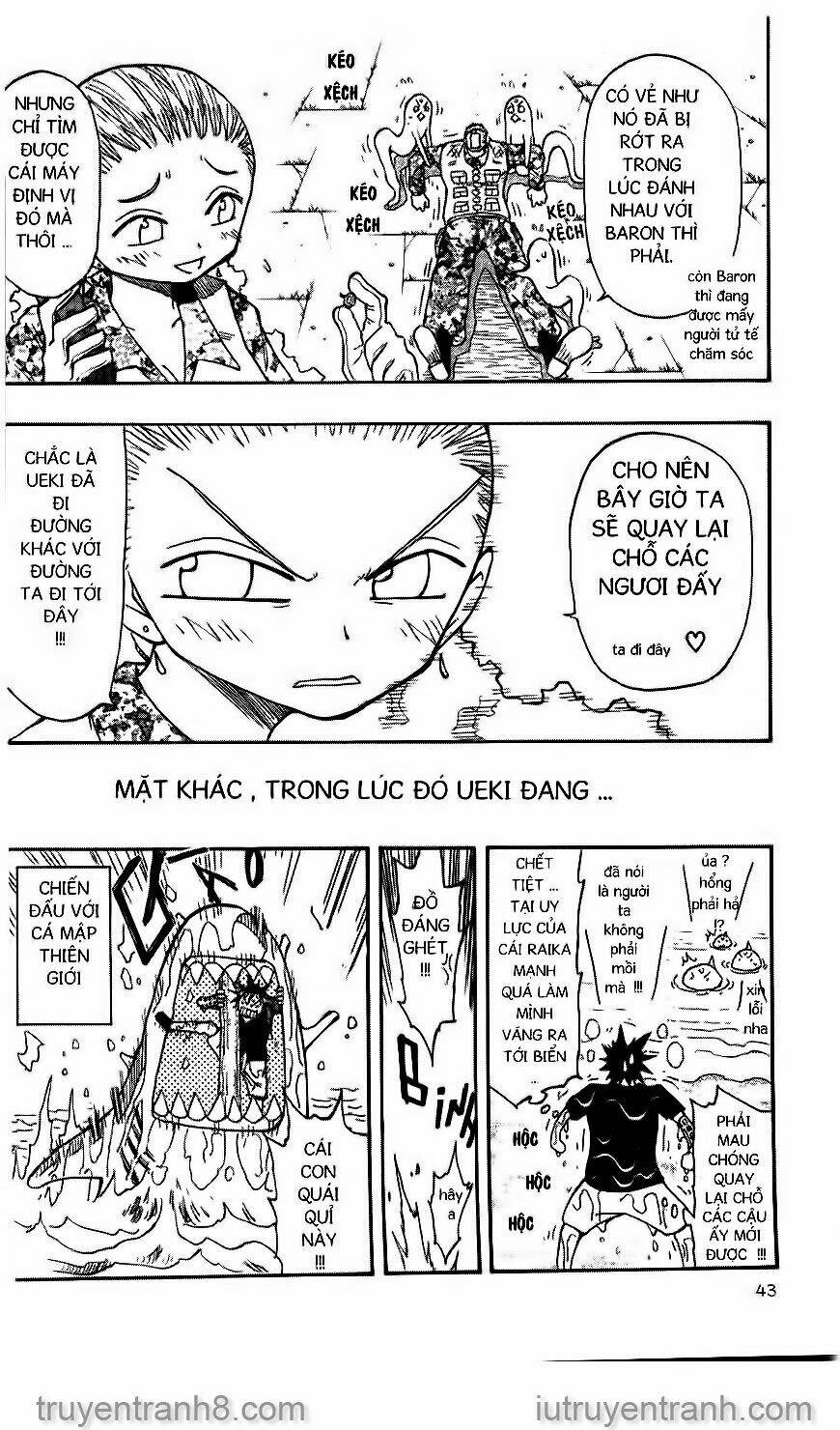 law-of-ueki/2