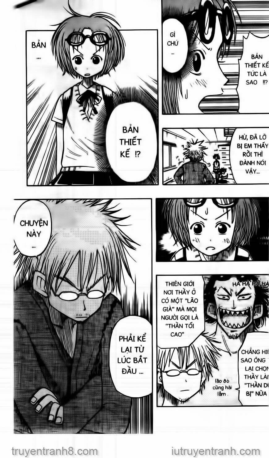 law-of-ueki/6