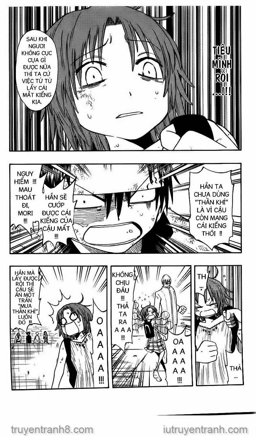 law-of-ueki/8