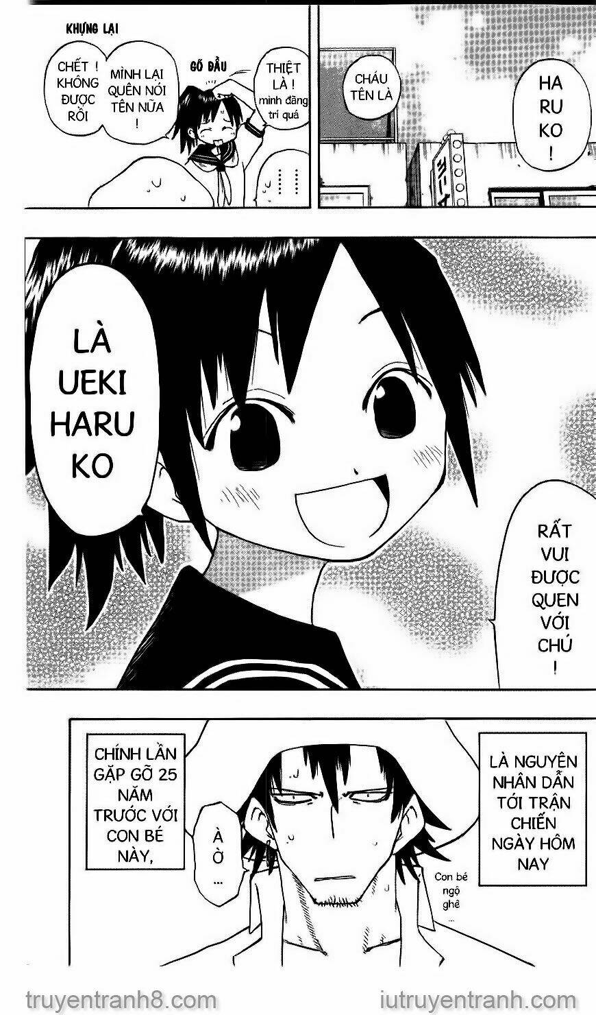 law-of-ueki/19