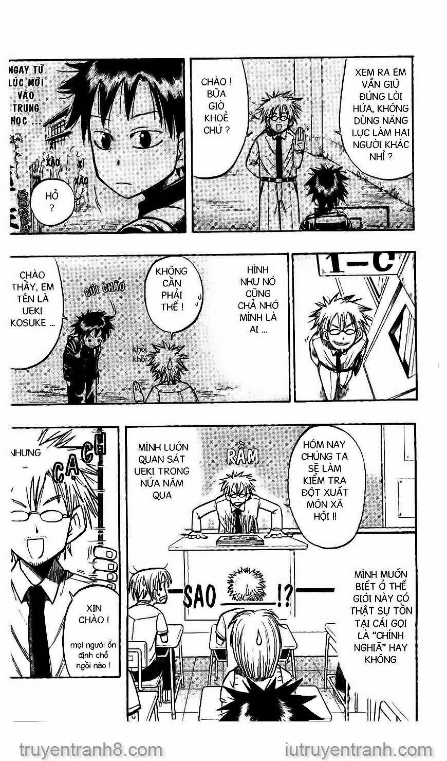 law-of-ueki/5